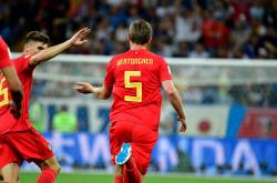  斯瓦泰克与高芙交手记录 